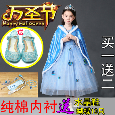 冰雪奇缘公主裙女童迪士尼灰姑娘长袖儿童爱莎正版冬季连衣蓬蓬裙