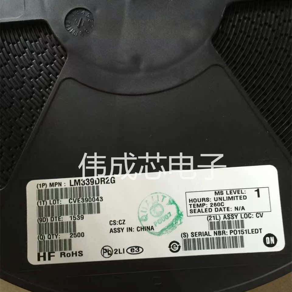 原装 贴片 LM339DR2G 芯片 通用比较器 四路 1.3uS SOIC-14在类目 3C数码配件, 电子元器件市场, IC集成电路/电机, 放大器中 - 来自Buy2taobao.com提供专业的淘宝代购服务