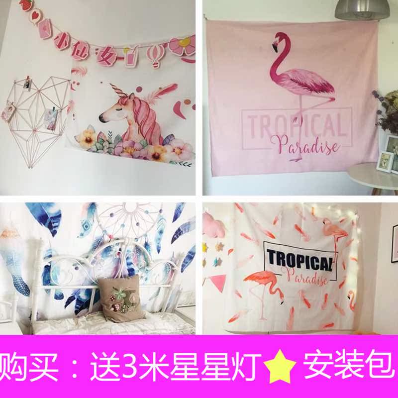抖音背景布挂布墙布主播网红卧室少女心北欧挂毯床头布置装饰|ruв категории домашний ткань, гобелен/гобелен - от Buy2taobao.com для оказания профессиональной услуги покупки агента Taobao