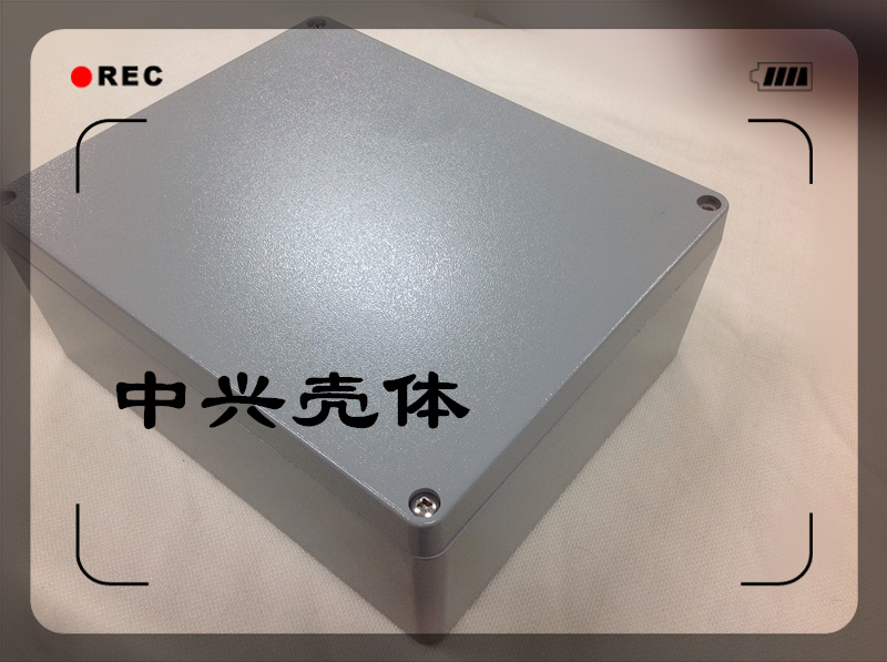 中兴壳体 铸铝防水盒 铸铝接线盒 压铸铝防水盒280*230*110|ruв категории Цифровые аксессуары, рынок электронных компонентов, электронный элемент, другие компоненты - от Buy2taobao.com для оказания профессиональной услуги покупки агента Taobao