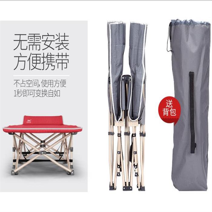 户外 办公室折叠床单人午睡床午休床简易行军床医院陪护睡床便携|ruв категории открытый/альпинизм/в поход/Поездки товаров, открытый для мебели, открытый кровать/диван - кровать - от Buy2taobao.com для оказания профессиональной услуги покупки агента Taobao