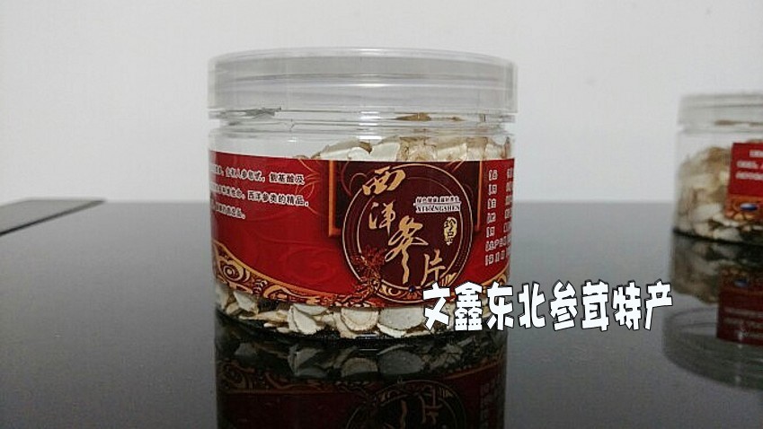 長白山優質西洋參片切片含片花旗參片味濃煲湯16元壹瓶4瓶包郵在類目 傳統滋補營養品, 參類滋補品, 西洋參中 - 來自Buy2taobao.com提供專業的淘寶代購服務