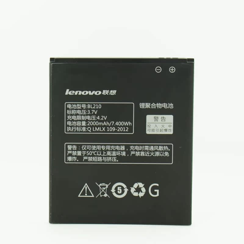 unlock кабель для samsung i710