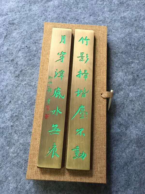 铜镇纸新品:铜镇纸丹青水墨多款可选包邮|msdalam kategori Kamus elektronik/buku kertas elektronik/alat tulis, alat lukisan/kayu dicat/bekalan Calligraphy, empat Khazanah - dari Buy2taobao.com untuk memberikan perkhidmatan ejen Taobao profesional membeli