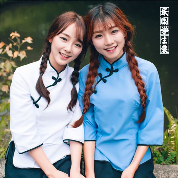 复古风学生装中山装青年装女民国演出服写真五四舞台大学毕业包邮|msdalam kategori Butik wanita / wanita, pakaian/pakaian kebangsaan/peringkat pakaian, pakaian kebangsaan/pakaian - dari Buy2taobao.com untuk memberikan perkhidmatan ejen Taobao profesional membeli