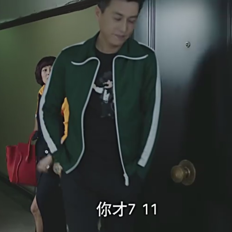 明星同款日系春秋季潮流开衫拉链高领卫衣休闲外套男女大码运动衫|ruв категории Мужская одежда, свитер - от Buy2taobao.com для оказания профессиональной услуги покупки агента Taobao