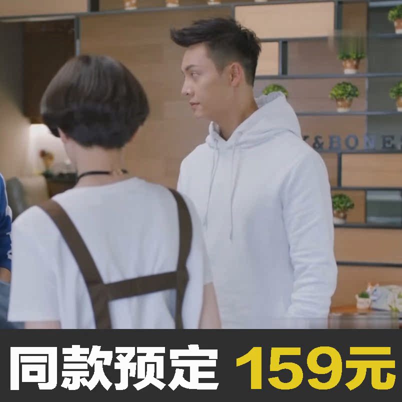 南方有乔木陈伟霆时樾越同款衣服纯白套头连帽卫衣潮男中长款纯棉在类目 男装, 卫衣中 - 来自Buy2taobao.com提供专业的淘宝代购服务