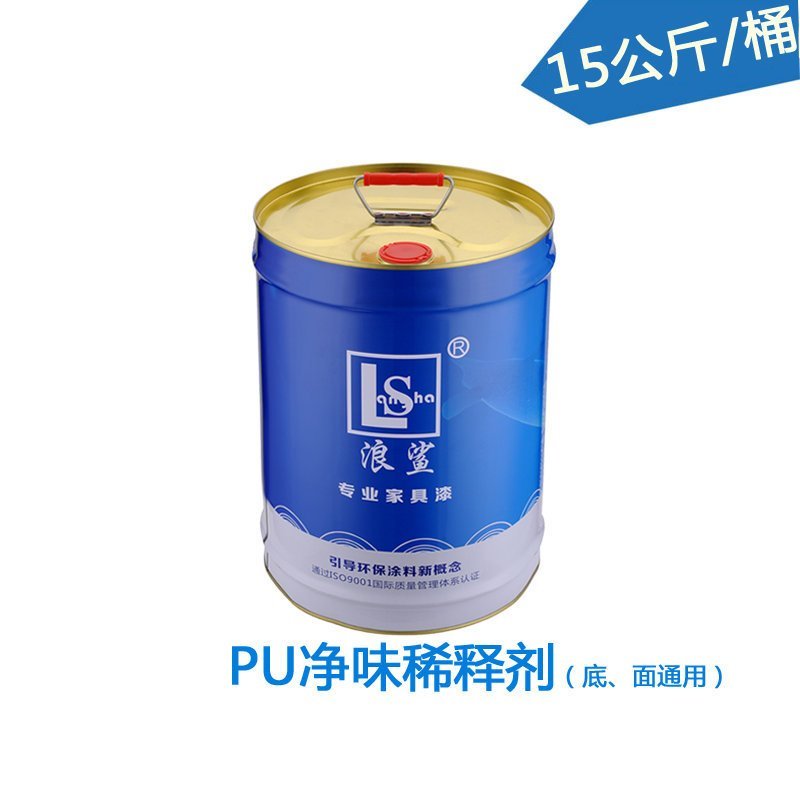 品牌正品聚酯漆稀释剂 净味型 家装工厂都能用15KG在类目 基础建材, 配件专区, 贴砖配件, 勾缝剂中 - 来自Buy2taobao.com提供专业的淘宝代购服务