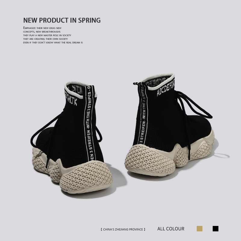 High shoes women 2019 Spring new pattern Stretch socks Diddy The thickness of the bottom gym shoes Korean Editionin the Women's Shoes, Low shoes category - from Buy2taobao.com to provide professional Taobao agent buy service
