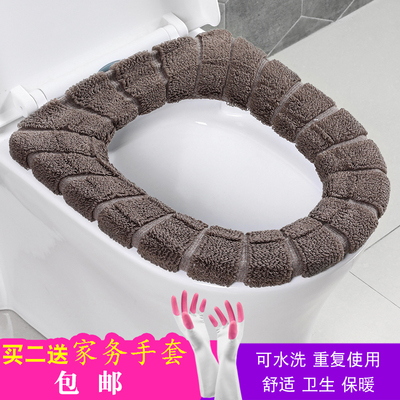 北欧通用马桶垫秋冬坐垫家用坐便套马桶套马桶圈坐垫加厚绒马桶贴