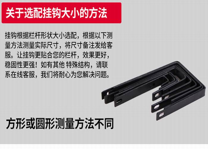 欧式铁艺栏杆花架挂钩在类目 住宅家具, 架类, 花架/花几中 - 来自Buy2taobao.com提供专业的淘宝代购服务