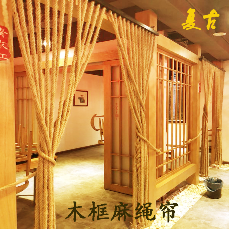 玄关粗麻绳网格装饰网酒吧客厅创意隔断帘子黑色复古屏风手工编织在类目 五金/工具, 施工保护, 坠落防护, 安全网中 - 来自Buy2taobao.com提供专业的淘宝代购服务