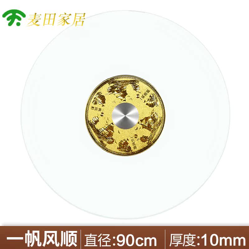 Small apartment 70cm60cm Big Table Round Table turntable Toughened glass household wear-resisting Glass 1.2 rice 80cmin the Residential furniture , Tables , Dining table category - from Buy2taobao.com to provide professional Taobao agent buy service