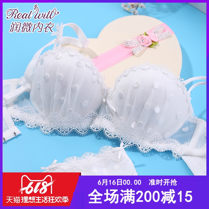 润微旗艦店内衣女性感聚拢半杯胸罩结婚刺绣蕾丝网纱内衣文胸套装|msdalam kategori Pakaian Dalam/seluar dalam lelaki/tracksuit, Set Bra - dari Buy2taobao.com untuk memberikan perkhidmatan ejen Taobao profesional membeli