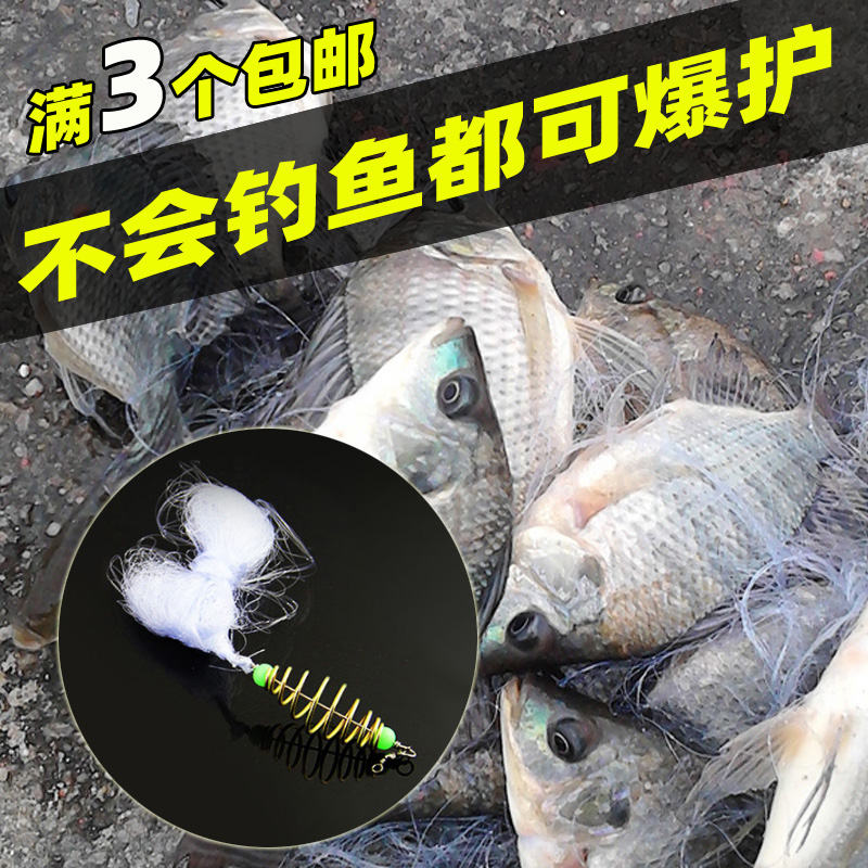 新版钓鱼神器白条水怪2018新品串钩爆炸钩升级版钓鱼冬季渔具网|msdalam kategori luar/Mountaineer/Camping/Aksesori perjalanan, peralatan memancing, cangkuk - dari Buy2taobao.com untuk memberikan perkhidmatan ejen Taobao profesional membeli