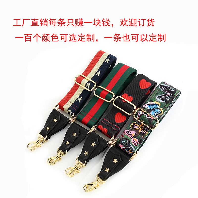Adidas Female bag straps parts Embroidery Shoulder strap Female bag Shoulder strap Versatile Widen Banding parts Inclined shoulder bag Tapein the Accessories/Leather belt/Hat/Muffler , Shoes and bags/Belt Accessories , Bag Accessories , Taping category - from Buy2taobao.com to provide professional Taobao agent buy service