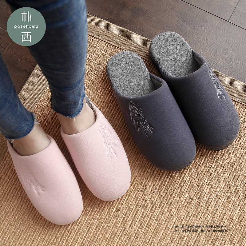 Park West winter Home Furnishing Wood floor The thickness of the bottom Cotton mop Mute Home lovers Baotou cotton slipper Autumn and winterin the Home Fabric , Home slippers/Mules/Cotton mop/Home shoes category - from Buy2taobao.com to provide professional Taobao agent buy service