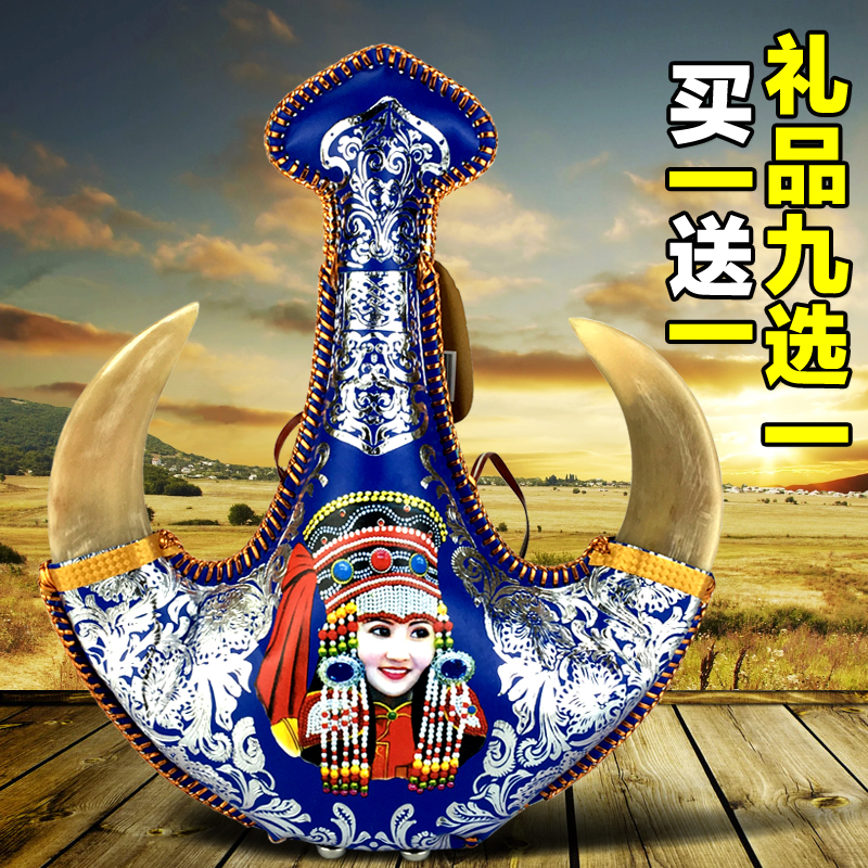 Buy 1 Get 1 FREE Horse milk wine Paper Pot Inner Mongolia, Hohhot specialty Mongolia Bladder flagon Gifts to sharein the Liquor , Homemade liquor category - from Buy2taobao.com to provide professional Taobao agent buy service