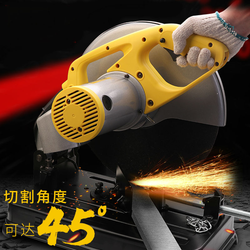 鹰之印 355型材切割机多功能大功率型材钢材金属木材电动切割机在类目 五金/工具, 电动工具, 切割机中 - 来自Buy2taobao.com提供专业的淘宝代购服务