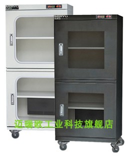 MERYOU迈瑞欧品牌246升工业电子防潮除湿柜 电子干燥箱 氮气柜在类目 3C数码配件, 单反/单电相机配件, 背包/箱具, 防潮箱中 - 来自Buy2taobao.com提供专业的淘宝代购服务