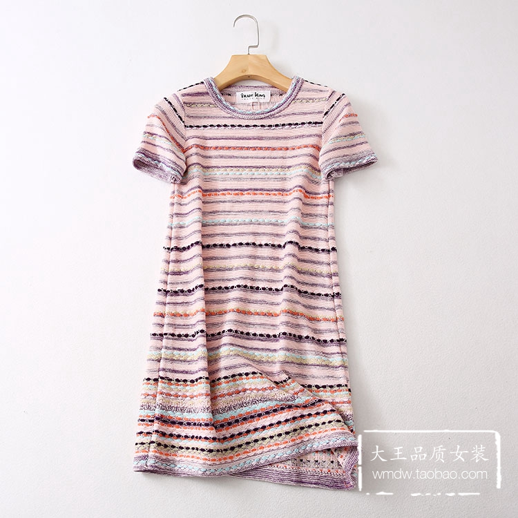 PQ90513 The small summer fragrant French elegance Refinement weave Color matching stripe grace Short sleeved Dressin the Women's clothing/Boutique , Dress category - from Buy2taobao.com to provide professional Taobao agent buy service