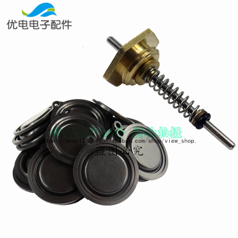 万家乐/万和/美的燃气热水器水压膜片配件水气联动阀皮膜水膜鼓膜在类目 生活电器, 生活家电配件, 其他生活家电配件中 - 来自Buy2taobao.com提供专业的淘宝代购服务
