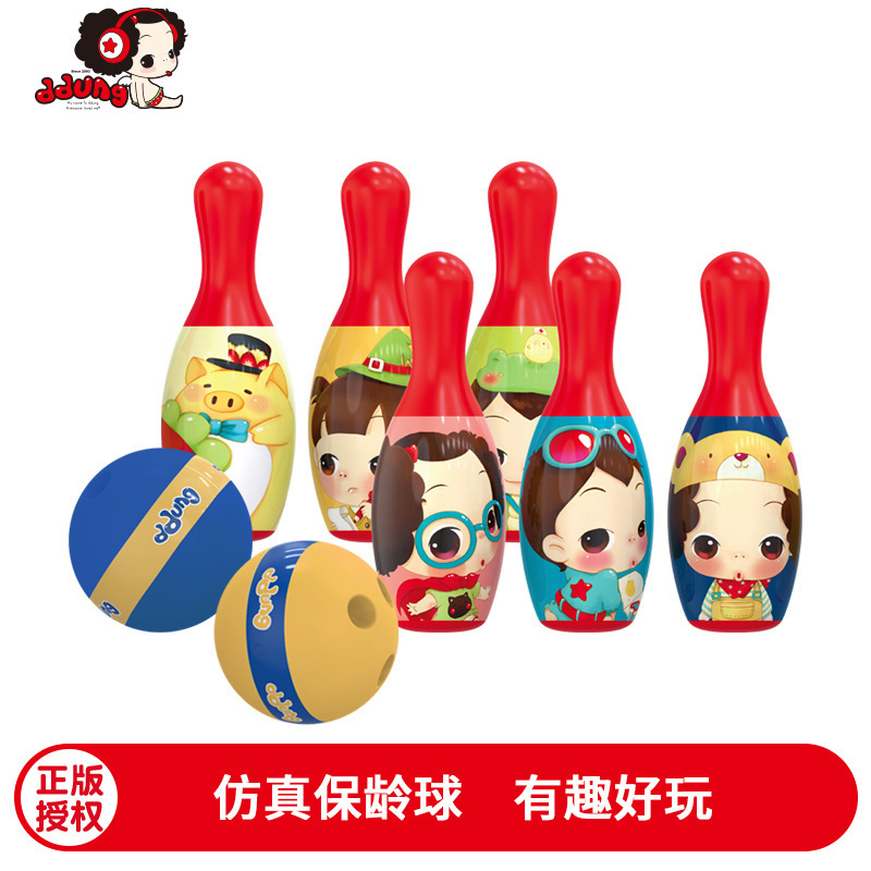 children Bowl Toys suit Indoor and outdoor baby train Soft Parenting outdoors interaction Toy Ballin the Toy/Childs/Puzzle/Building block/Model , Outdoor sports/Leisure/Traditional toys , Ball Toys/Ball games category - from Buy2taobao.com to provide professional Taobao agent buy service
