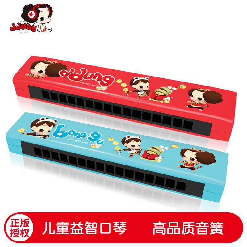 Winter has Harmonica Puzzle Early education baby music Toys Cartoon Beginner Play Musical Instruments children Toys giftin the Toy/Childs/Puzzle/Building block/Model , Musical toy/Children's Musical Instruments , Other musical toys/Children's Musical Instruments category - from Buy2taobao.com to provide professional Taobao agent buy service
