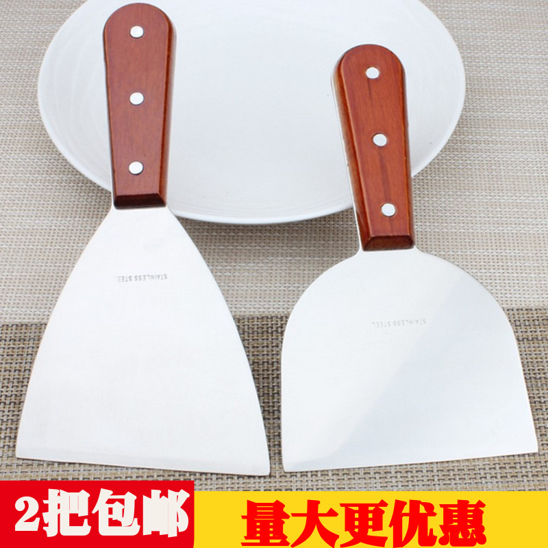 不锈钢烤冷面铲 炒冰铲子 泰式酸奶卷炒酸奶铲子烧烤铁板牛排铲子在类目 厨房/烹饪用具, 烹饪用具, 烹饪勺铲, 全套勺铲中 - 来自Buy2taobao.com提供专业的淘宝代购服务