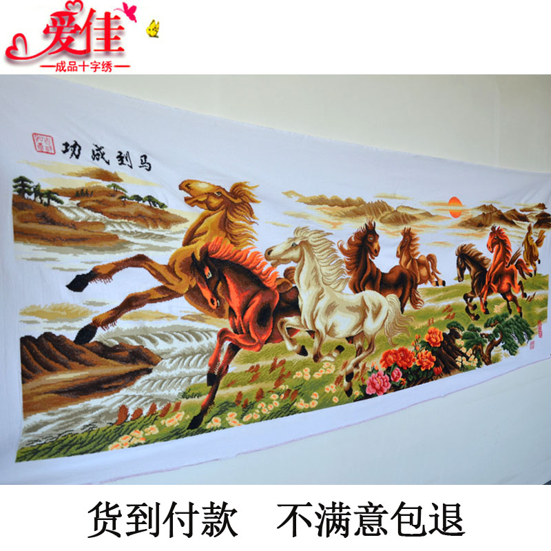 Cross-stitch finished Gain an immediate victory Eight Horses new pattern a living room Significant Scenery Landscape painting Pure handwork Embroideryin the Home Fabric , Stitch & Tools Accessories , Cross-stitch finished category - from Buy2taobao.com to provide professional Taobao agent buy service