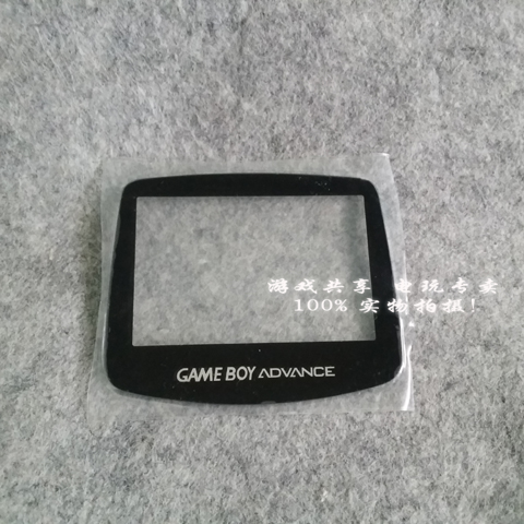 The new-made GBA Glass mirror SubLCD Abrasion resistant light transmission Comes with adhesive,Can be posted directlyin the Video game/Fitting/Game/Raiders , Nintendo handheld accessories , Screen category - from Buy2taobao.com to provide professional Taobao agent buy service