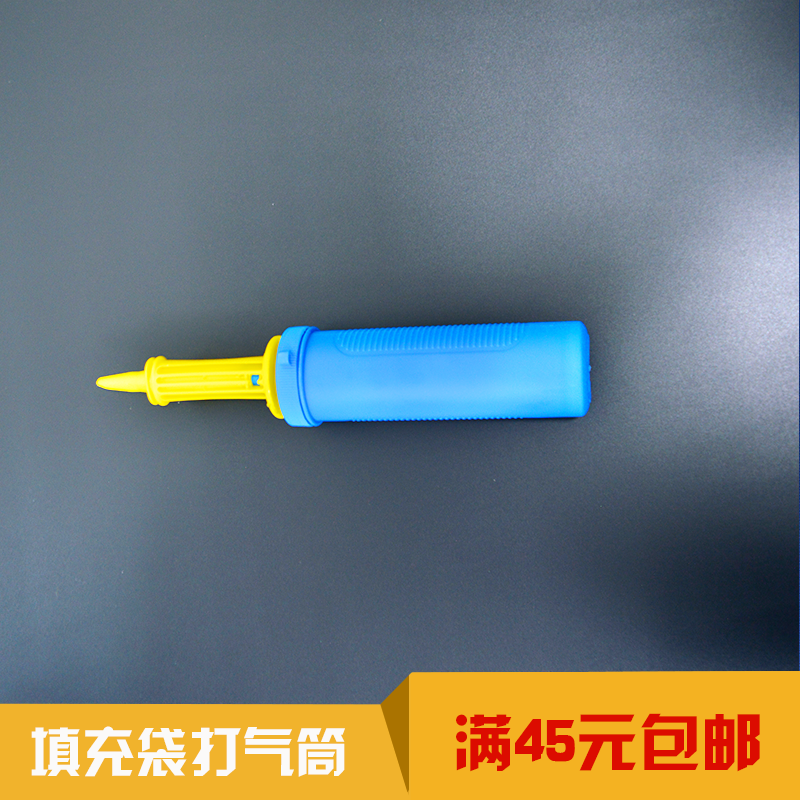 充气袋气泡袋气柱袋气柱卷填充袋打气工具手推式便携充气筒|ruв категории упаковка, упаковка, пневматический мешок - от Buy2taobao.com для оказания профессиональной услуги покупки агента Taobao