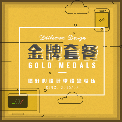 LOGO design Original brand sign register Trademark Typeface Graphic creativity identification Cartoon Satisfaction Tillin the Business affairs/Design Services, Design Services, Graphic Design, Trademark logo Design category - from Buy2taobao.com to provide professional Taobao agent buy service