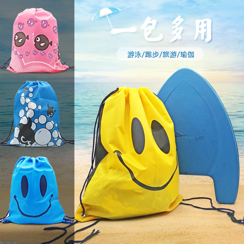 Swimming bag children Swimming equipment Backpack men and women Portable Bundle pocket outdoors Beach Bag Swimsuit Storage bagin the Sports/Yoga/Fitness/Fans supplies , Swim , Swimming special package category - from Buy2taobao.com to provide professional Taobao agent buy service