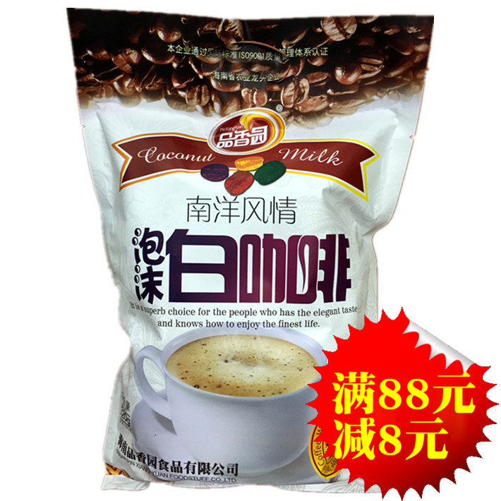 海南特产 品香园泡沫白咖啡320g 南洋风情滴滴香醇经典原味咖啡在类目 咖啡/麦片/冲饮, 速溶咖啡/咖啡豆/粉, 速溶咖啡中 - 来自Buy2taobao.com提供专业的淘宝代购服务