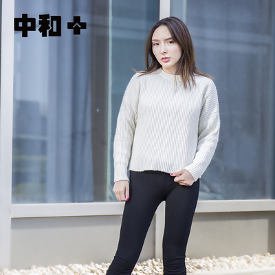 中和休闲冬季女装圆领落肩毛衣长袖宽松透气保暖套头衫 7826