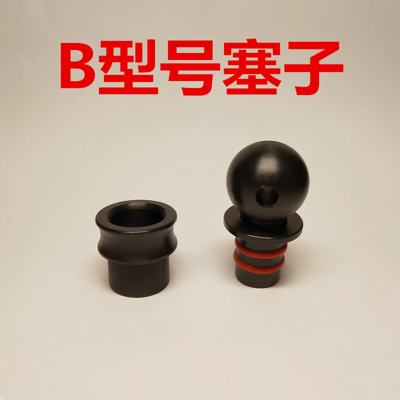酒葫芦塞子 仿牛角天然环保pe材质配件镶口盖非木质 葫芦头塞子嘴在类目 特色手工艺, 地区民间特色手工艺, 葫芦中 - 来自Buy2taobao.com提供专业的淘宝代购服务