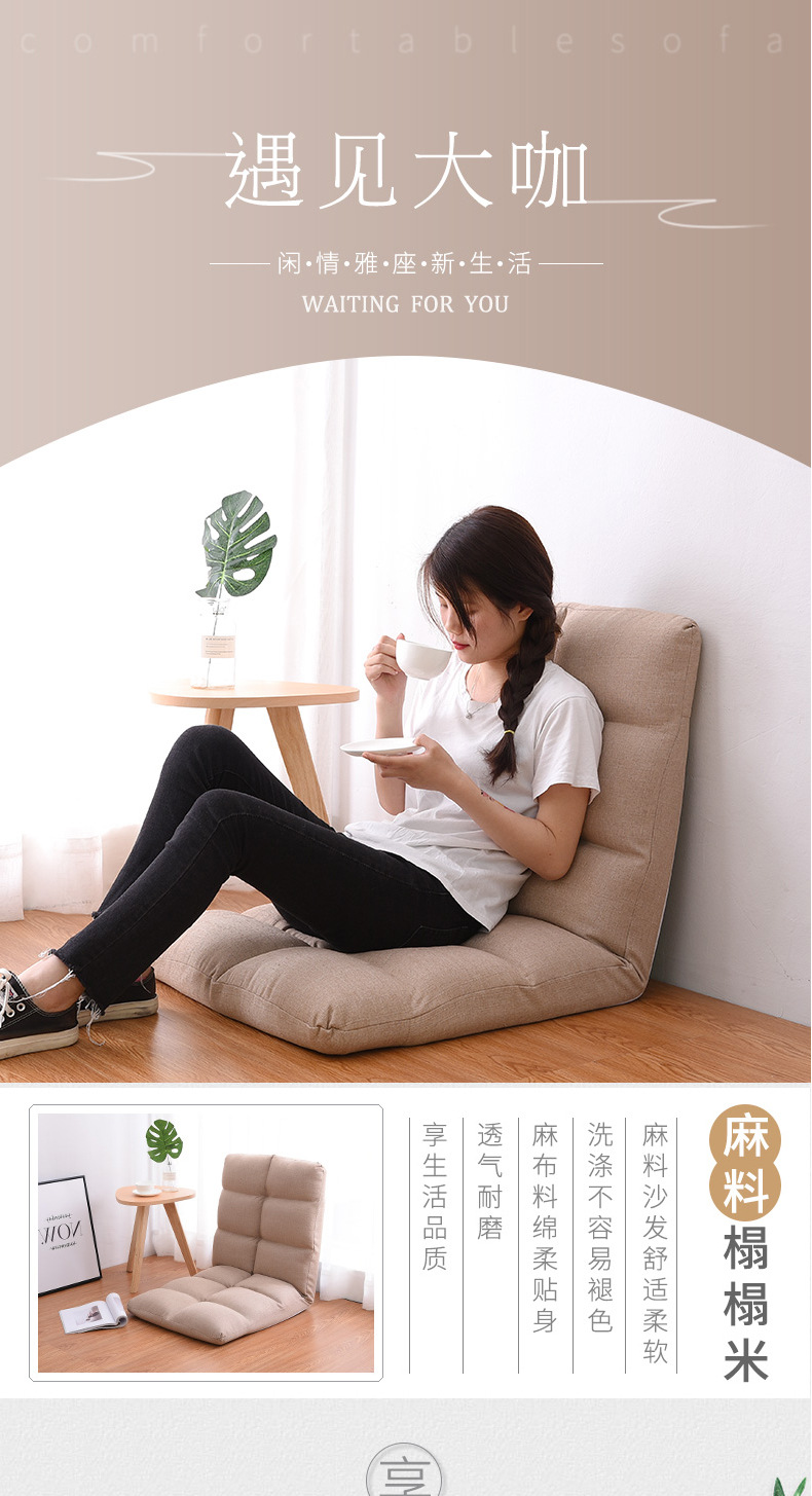 补差价链接|msdalam kategori perabot kediaman, SOFA, beanbag - dari Buy2taobao.com untuk memberikan perkhidmatan ejen Taobao profesional membeli