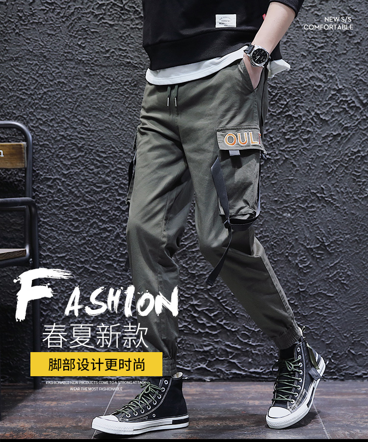 2019 summer new pattern Youth man fashion leisure time Trend Overalls A22-98011in the Men's clothing, Casual pants category - from Buy2taobao.com to provide professional Taobao agent buy service