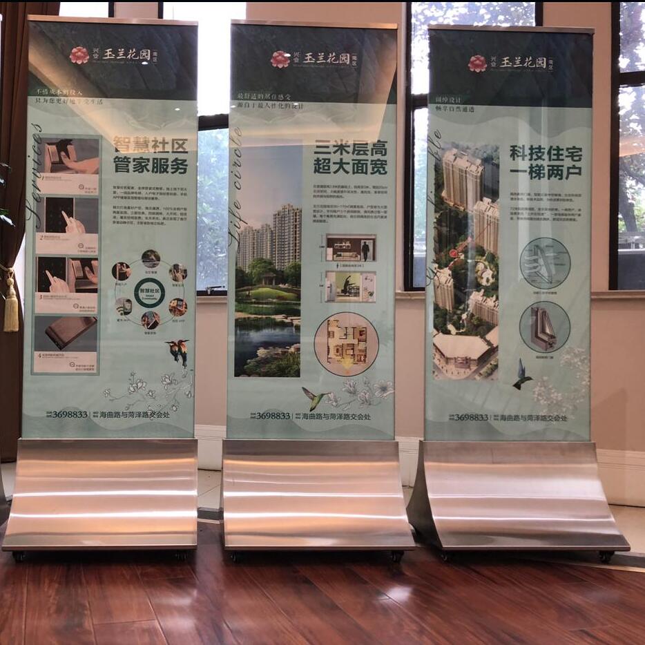 雙面立式落地不鏽鋼制作展示廣告牌標牌水牌立牌海報架指示牌定做在類目 商業/辦公傢俱, 城市傢俱, 信息服務設施, 廣告牌中 - 來自Buy2taobao.com提供專業的淘寶代購服務
