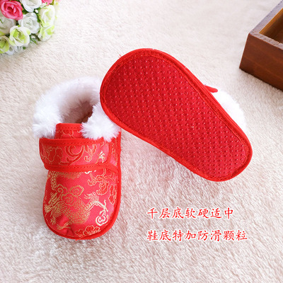 婴儿布鞋冬季棉鞋加绒保暖鞋男女宝宝纯手工学步鞋0-6-12个月周岁