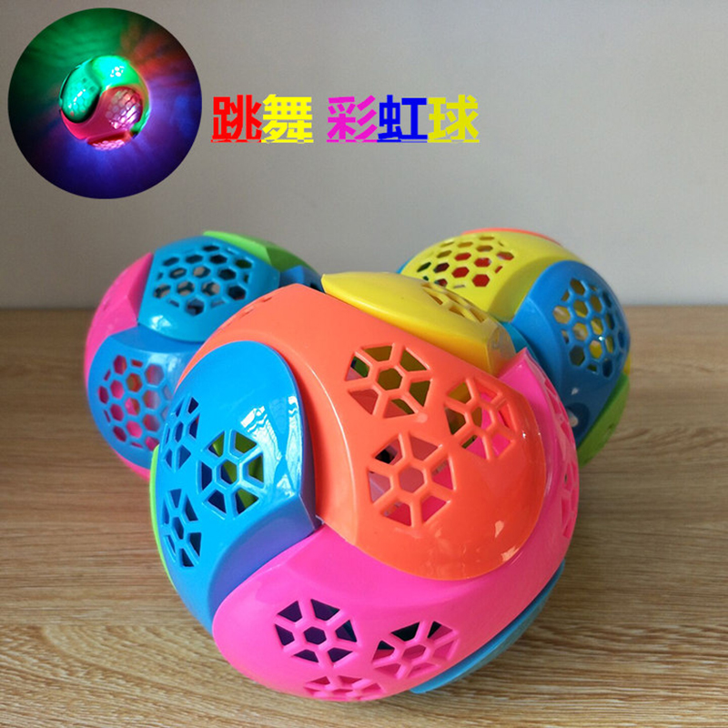 luminescence Assemble Bouncing ball music Dancing Ball children Puzzle Toys Rainbow Roll Flash earthquakein the Toy/Childs/Puzzle/Building block/Model , Electronic/Light/Aerated/Tricky Toy , Glow Toys category - from Buy2taobao.com to provide professional Taobao agent buy service