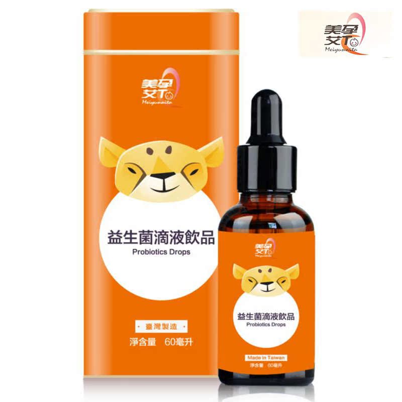 台湾美孕艾ta婴幼儿宝宝益生菌滴液饮品60ml提高免疫力调理肠胃在类目 奶粉/辅食/营养品/零食, 婴幼儿营养品, 钙铁锌中 - 来自Buy2taobao.com提供专业的淘宝代购服务