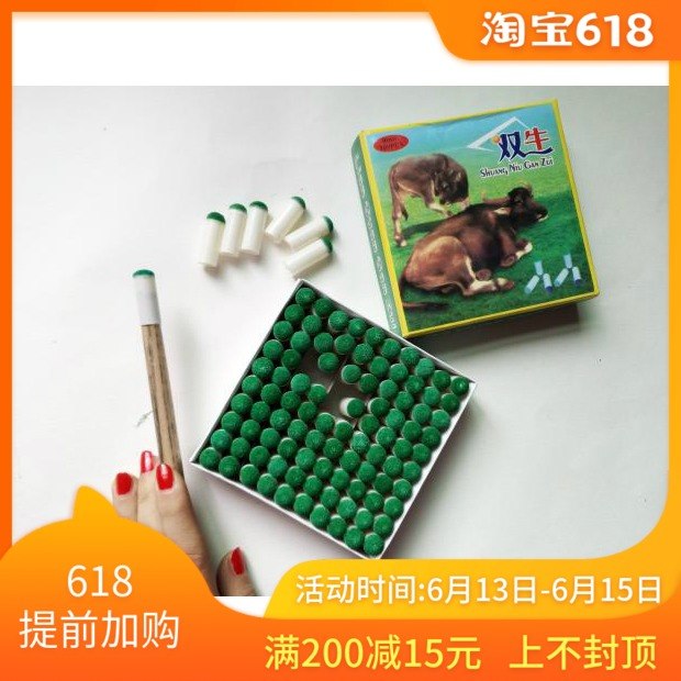 台球杆头 台球枪头9mm10mm桌球杆头帽 皮头套 台球用品 特价包邮|msdalam kategori sukan/Yoga/kecergasan/bekalan peminat, Biliard, kulit kepala/kepala - dari Buy2taobao.com untuk memberikan perkhidmatan ejen Taobao profesional membeli