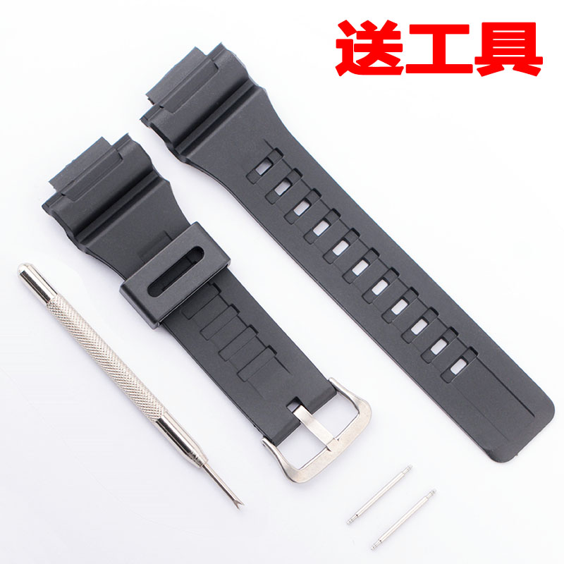 卡西欧手表带适用AQ-S810W/AEQ-110W/W-735H黑橡针扣胶带配件表带在类目 手表, 配件中 - 来自Buy2taobao.com提供专业的淘宝代购服务