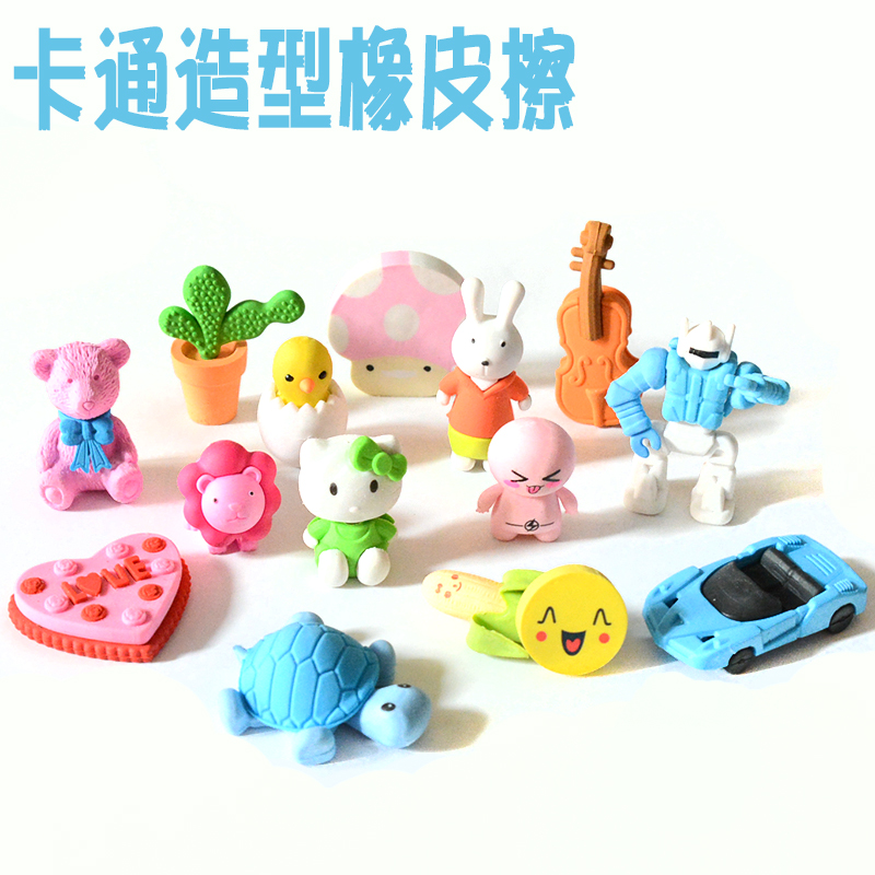 lovely eraser Mini Cartoon originality children Stationery kindergarten gift pupil prize study Suppliesin the Electronic Dictionary/Electronic paper book/Stationery , Everyday school supplies , Eraser category - from Buy2taobao.com to provide professional Taobao agent buy service