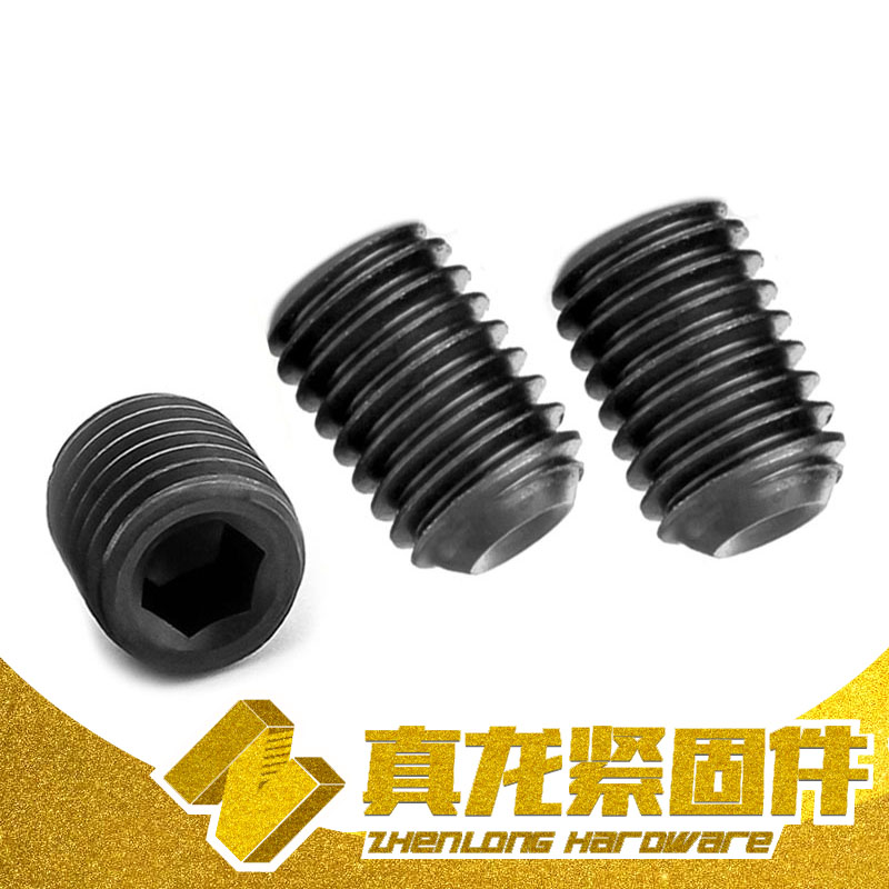 12.9级合金钢BK无头内六角凹端机米DIN916黑M10M12M14M16顶丝紧定在类目 五金/工具, 紧固件, 其它紧固件中 - 来自Buy2taobao.com提供专业的淘宝代购服务