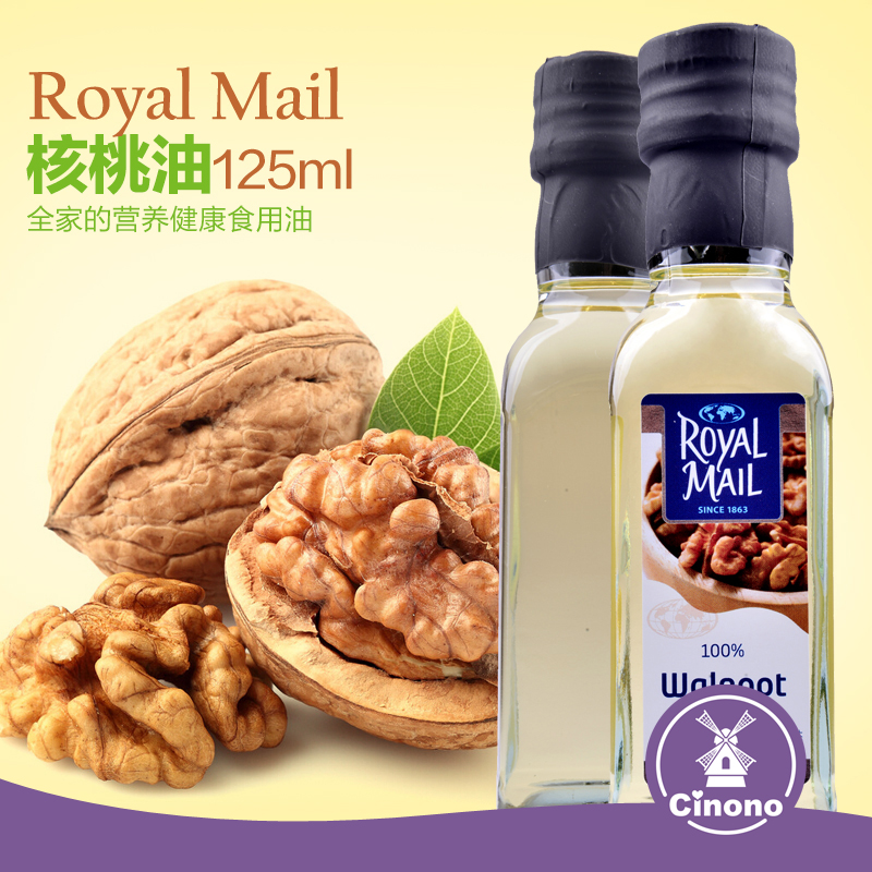 直郵 荷蘭Royal Mail嬰幼兒童DHA孕産婦烹饪核桃油125ml四瓶包郵在類目 奶粉/輔食/營養品/零食, 嬰幼兒調味品(新), 食用油中 - 來自Buy2taobao.com提供專業的淘寶代購服務