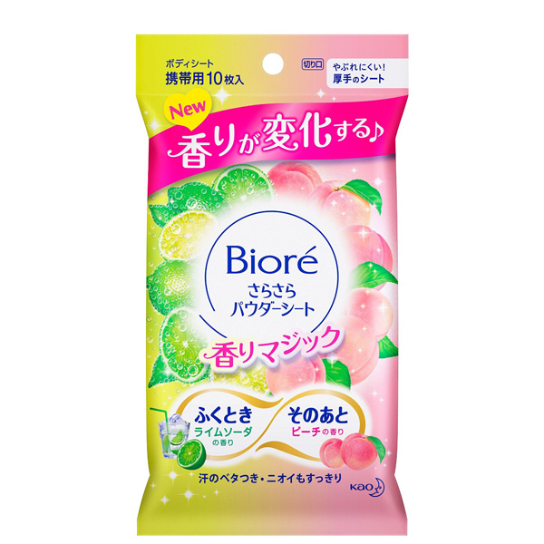 Japan's Kao Biore Biore Antiperspirant Deodorization refreshing Wet wipes Variant Citrus honey peach Portablein the Care cleaners/Sanitary napkins/Paper/Aromatherapy , Paper/Wipes , Wipes category - from Buy2taobao.com to provide professional Taobao agent buy service