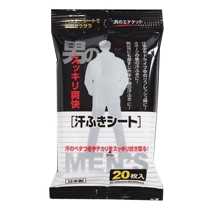 Japan Original man refreshing Oil control Sweat In addition to taste Cleansing Wipes 20 Bulk Economy Packin the Care cleaners/Sanitary napkins/Paper/Aromatherapy , Paper/Wipes , Wipes category - from Buy2taobao.com to provide professional Taobao agent buy service